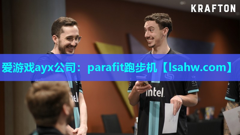 爱游戏ayx公司：parafit跑步机