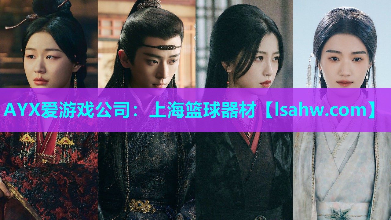 上海篮球器材 上海篮球器材