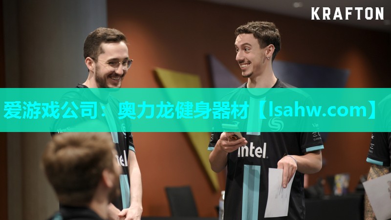 奥力龙健身器材 奥力龙健身器材