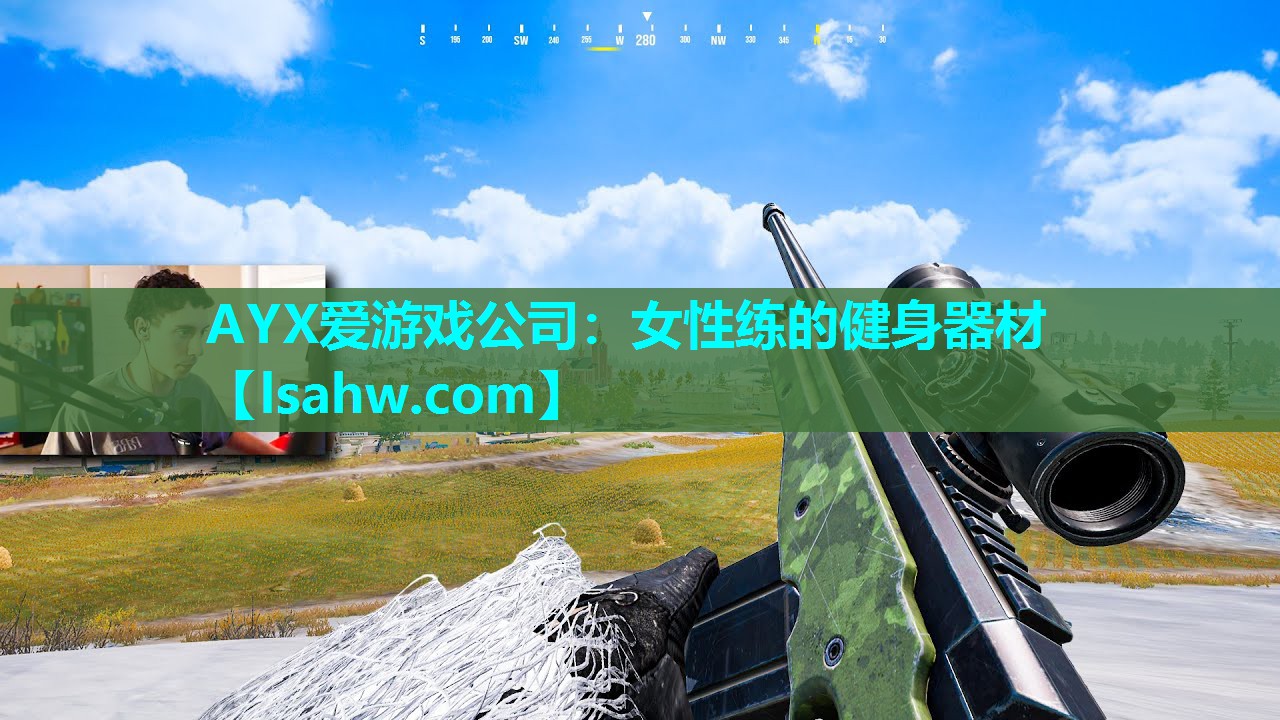 女性练的健身器材 女性练的健身器材