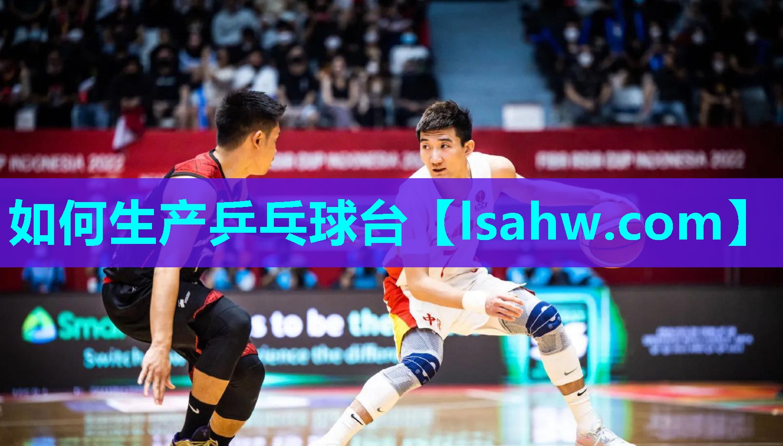 如何生产乒乓球台 如何生产乒乓球台