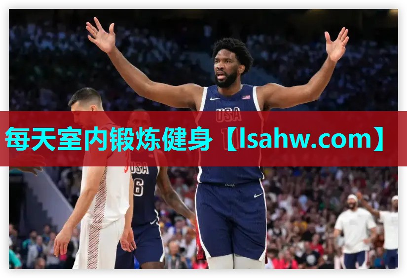 每天室内锻炼健身 每天室内锻炼健身