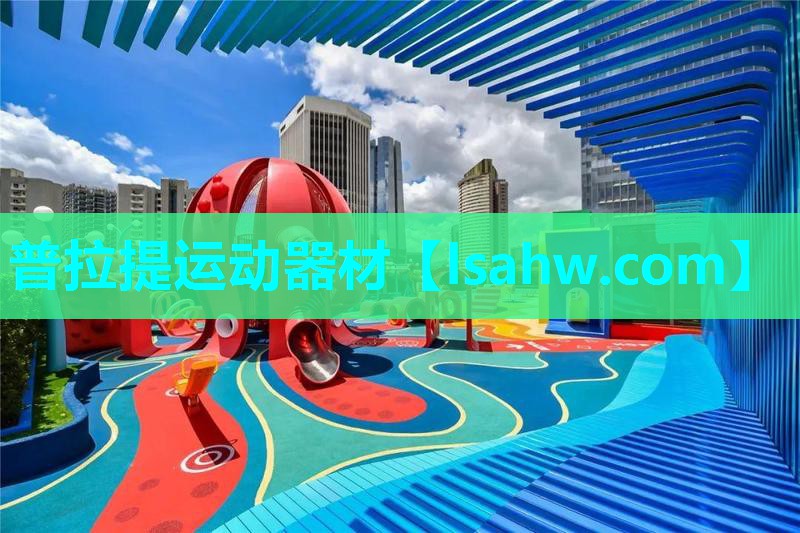 普拉提运动器材 普拉提运动器材
