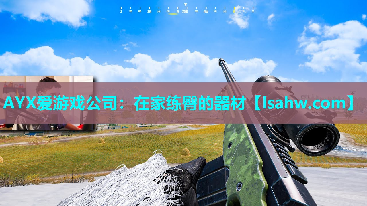 在家练臀的器材 在家练臀的器材