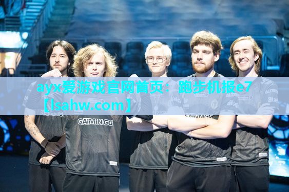 跑步机报e7 跑步机报e7