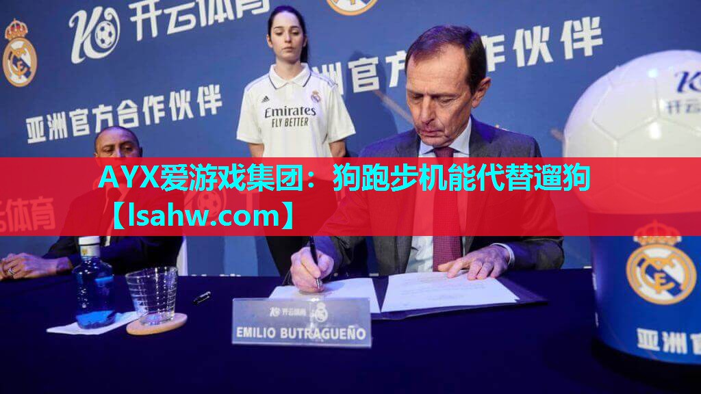 狗跑步机能代替遛狗 狗跑步机能代替遛狗