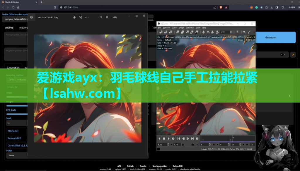 羽毛球线自己手工拉能拉紧 羽毛球线自己手工拉能拉紧